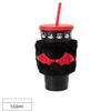 X MINISO - Кружка с трубочкой с персонажем 550 мл
