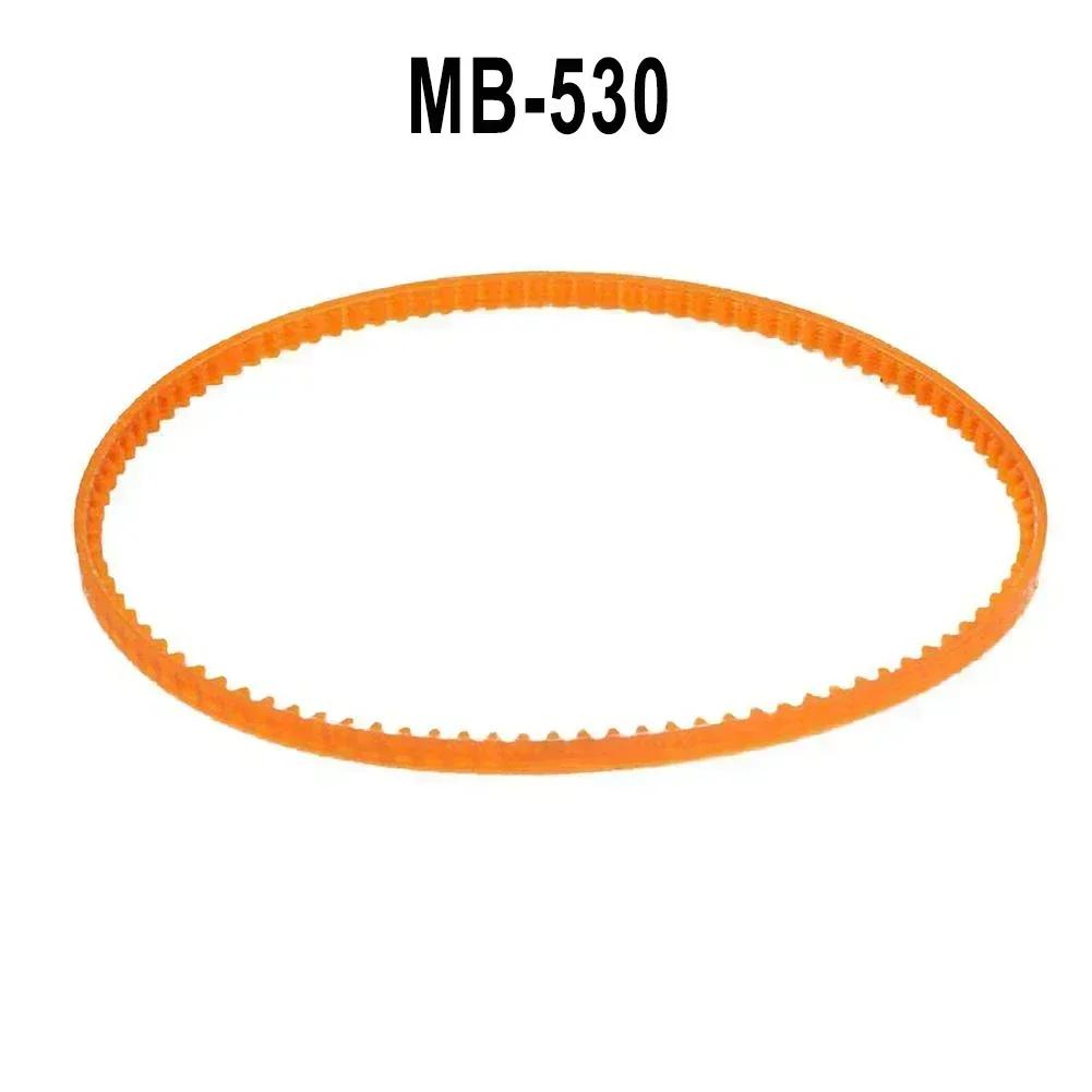 1pcs Home Sewing Machine Motor Drive V Belt MB Series 300 320 340 350 360 380 400 Motor Serrated Belts For Serger For Overlock