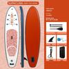 Надувная доска SUP - доска для серфинга Koi Design для начинающих