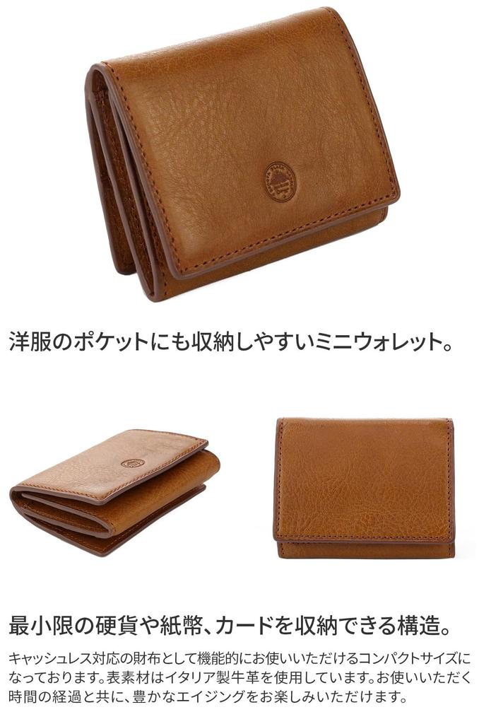 Черный Dakota BLACK LABEL Trifold Wallet Wine [Dakota Label] BL-627600-33