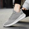 Дизайнерские мужские повседневные легкие женские кроссовки дышащие уличные подростковые для ходьбы тренировок бега тенниса zapatillas hombre 47