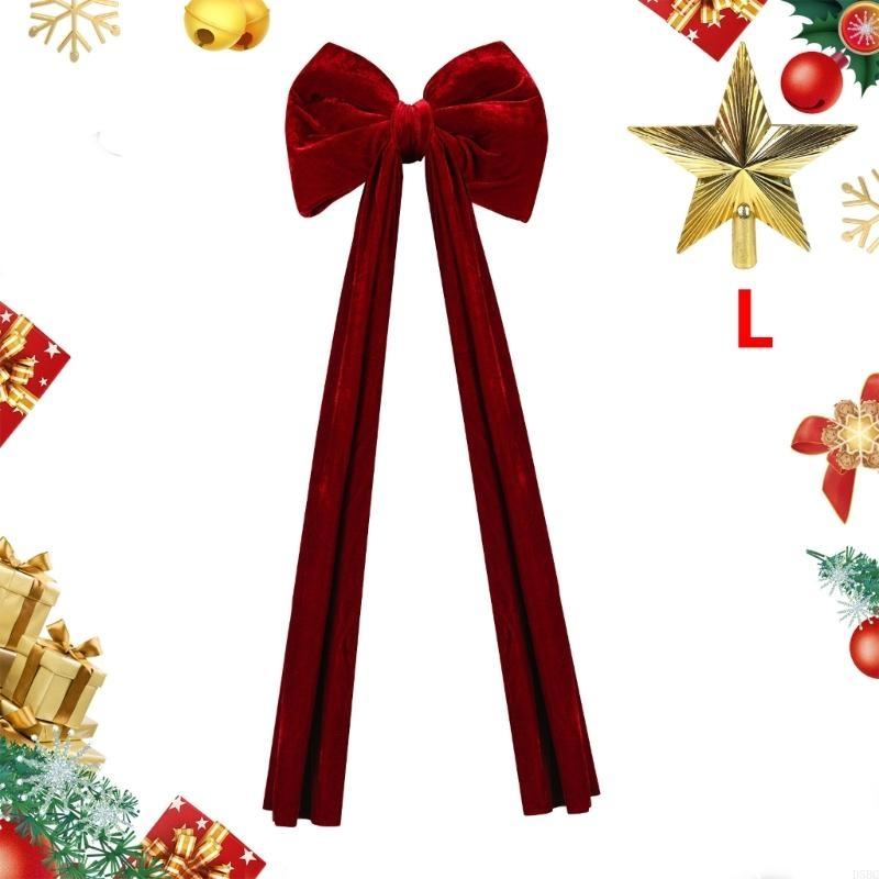 Christmas Tree With Star Wedding Party Decoration