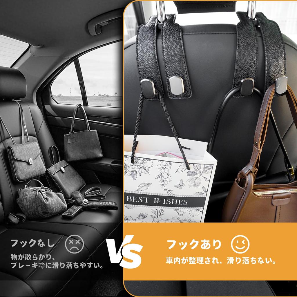 Mairearn Headrest Hook, Car Luggage Rack, Seat Hook, Car Luggage Rack, Fall Prevention, Zinc