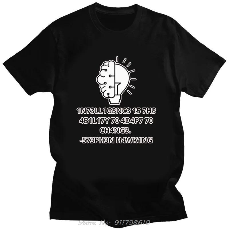 Летняя мужская модная футболка Новинка Забавная игровая футболка Мужская повседневная свободная футболка с коротким рукавом Топы Футболка с круглым вырезом Hombre