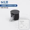 Adjustable Shelf Support Pins 12mm 15mm Plywood Cabinets Modern Minimalist Hidden Connector Hardware