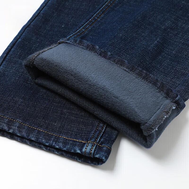 JEANSWEST Мужские джинсы прямого кроя