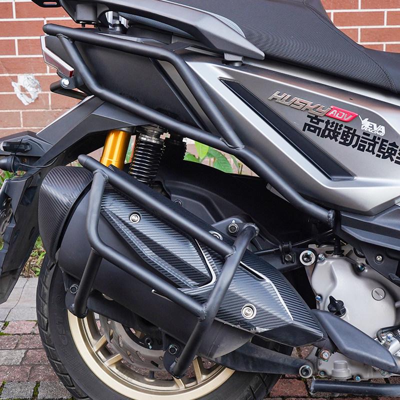 Подходит для Sym Husky 300: Защита бампера, Защитная дуга от падения, Задний и хвостовой багажник, Аксессуары для модификации спинки