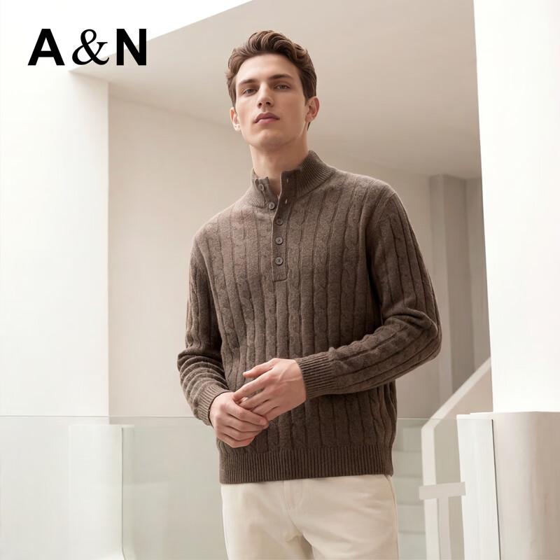 Мужской свитер-henley Antonio Premium, тяжелый, из 100% шерсти, с косами