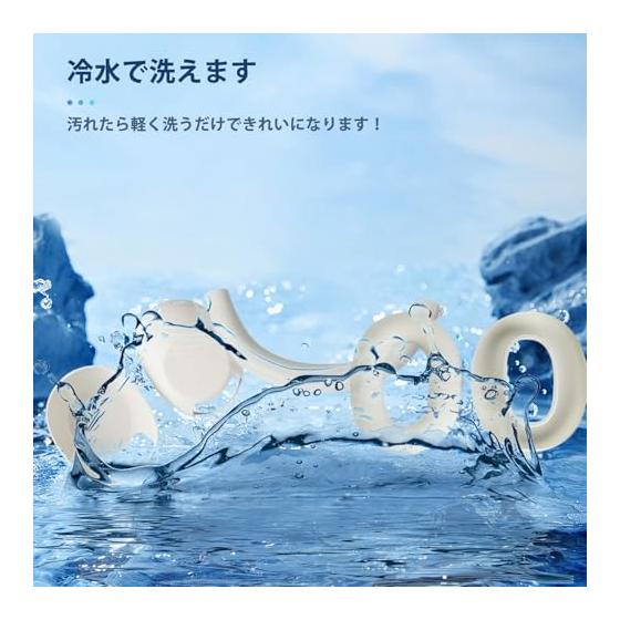Для Sony (SONY) Чехол [NOUKAJU] для WH-1000XM6 Для Sony (SONY) WH-1000XM6 Амбушюры/Чашки наушников/Подушечка оголовья Защитный чехол Силиконовый материал Защита от царапин