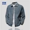 Minimalist and fashionable jacket for men, comfortable with a collar and versatile denim