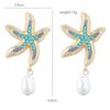 Богемные серьги-подвески в виде морской звезды с жемчугом и синими стразами для женщин, украшения в виде морской звезды, летние, праздничные, пляжные подарки