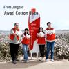 Летнее стеганое одеяло Jingdong Jingzao из 100% хлопка с принтом
