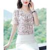 Fashionable Floral Short Sleeve Chiffon Top Women Summer Lightweight Chic Versatile Shirt