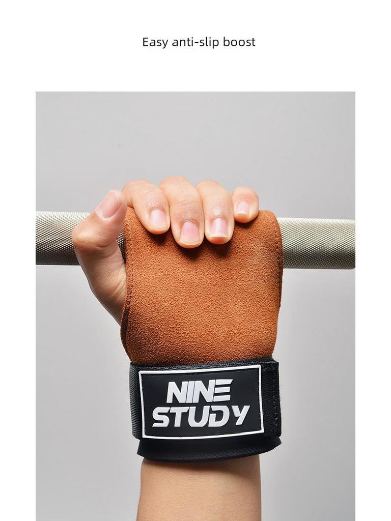 Пояс для подтягиваний и противоскользящие перчатки для фитнеса с защитой запястья