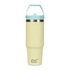 Regatta Thermulate 9L Tumbler