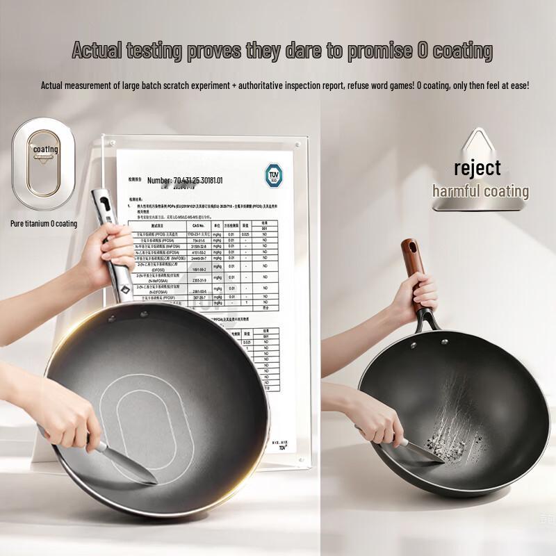 KOBACH Titanium Non-Stick Wok PRO