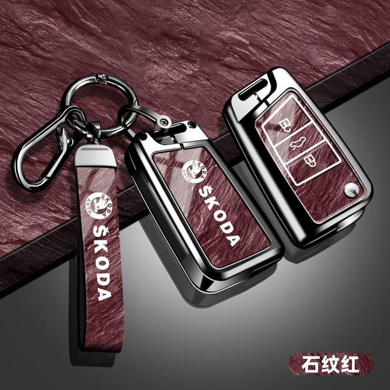 Zinc Alloy Car Remote Key Fob Case Cover Shell For Skoda Octivia Superb Fabia 1 2 Octavia a7 RS Superb Rapid Yeti Karoq Vision