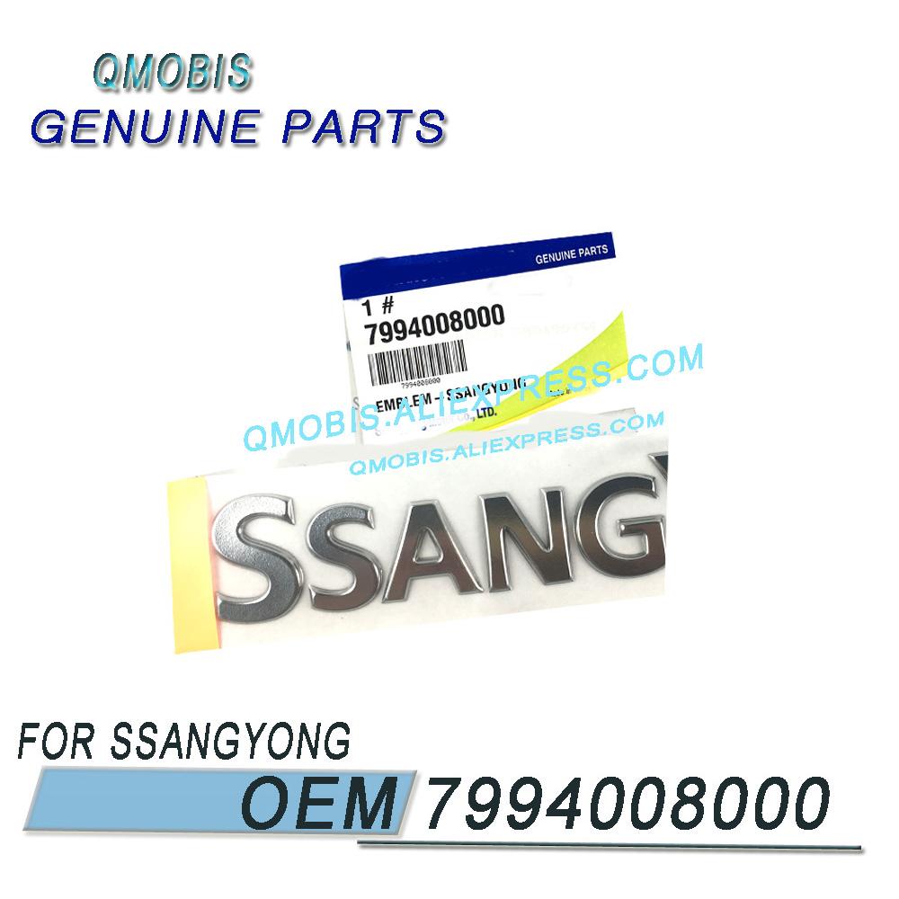 7994008000 подходит для Ssangyong Actyon (Эмблема логотип Rodius Stavic Kyron Rexton) OEM-номер 7994008000