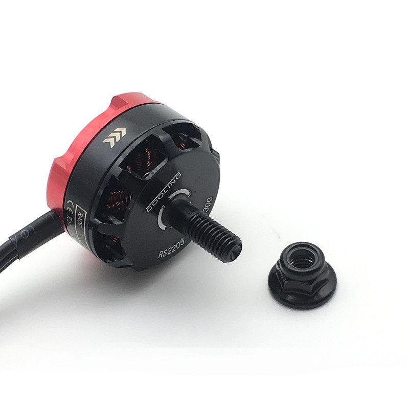 Бесколлекторный мотор RS2205 2300KV для FPV гоночного квадрокоптера QAV250