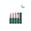 Yada Cactus Lip Tint Balm 4.3g