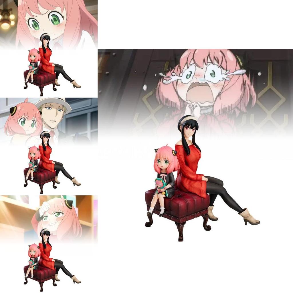 Очаровательная ПВХ фигурка Ани и Йор из Семьи шпиона, Обаятельная поза на диване, Коллекционная модель