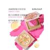 Girl Cult Eye Makeup GIRLCULT Embossed Blush Palette Matte Contour and Highlighter Student Cute Makeup Женская косметика для красоты, 1 шт., 2 шт.) 10