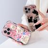 For OPPO A17 A18 A38 A58 A98 Reno7 Z 8Z 8T 11F 11 Pro Realme 12 Lite 12 Pro C30 Cute Dog Cat Cream Texture Soft Silicone Full Lens Protect Case