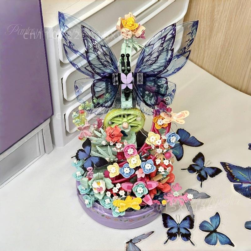 New Music Box Building Blocks Movable Butterfly Assembly Educational Toy Model Dream Desktop Decoration Girl's Birthday Gift