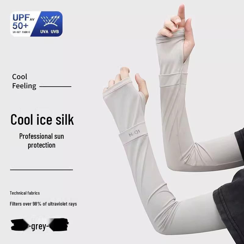 Plus Size Breathable Summer UV Protection Cycling Arm Sleeves - Lightweight & Loose Fit