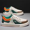 Fashion Men's Shoes Can Be Worn In All Seasons, Breathable Color Matching Board Shoes, Sports and Leisure, Daily Flat-bottomed Wear, Trendy Men's Shoe