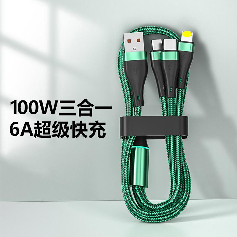 Gold-plated braided 3-in-1 data cable suitable for super fast charging of Huawei and Apple phones100W Zinc alloy charging cable