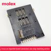 Оригинальный держатель SIM-карты Molex 6-контактный Push-Pull 47553-2001