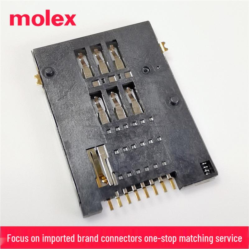 Оригинальный держатель SIM-карты Molex 6-контактный Push-Pull 47553-2001