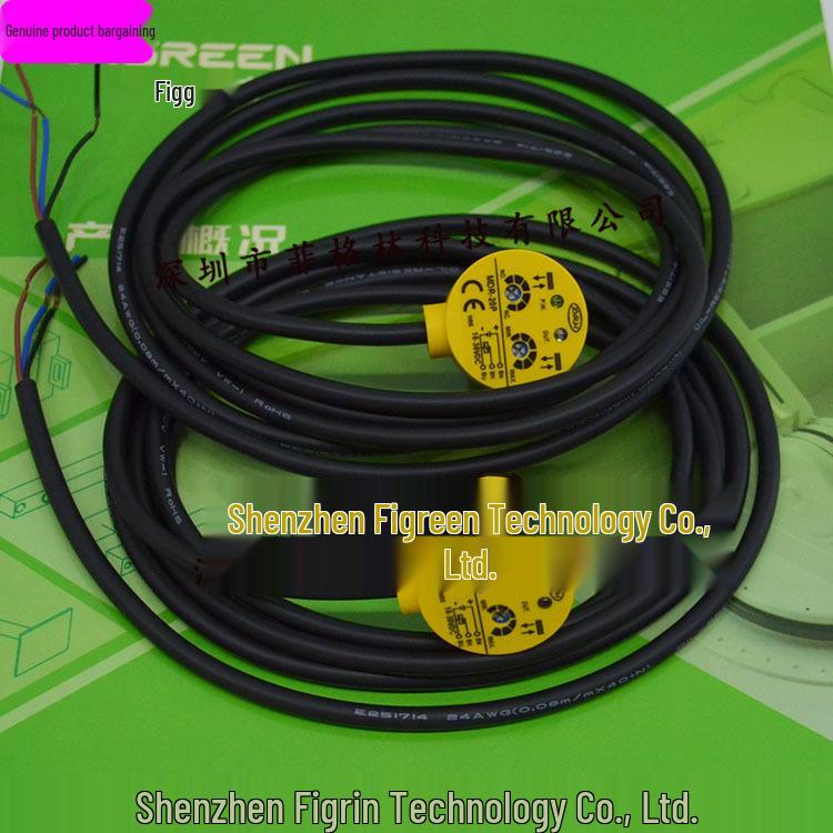 Real Photo: MDR-20P Dalichi DRH Photoelectric Sensor