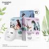 CHANDO Plant-Based Face Mask Combo