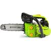 Мини-бензопила - Fieldmann - FZP 25410-B