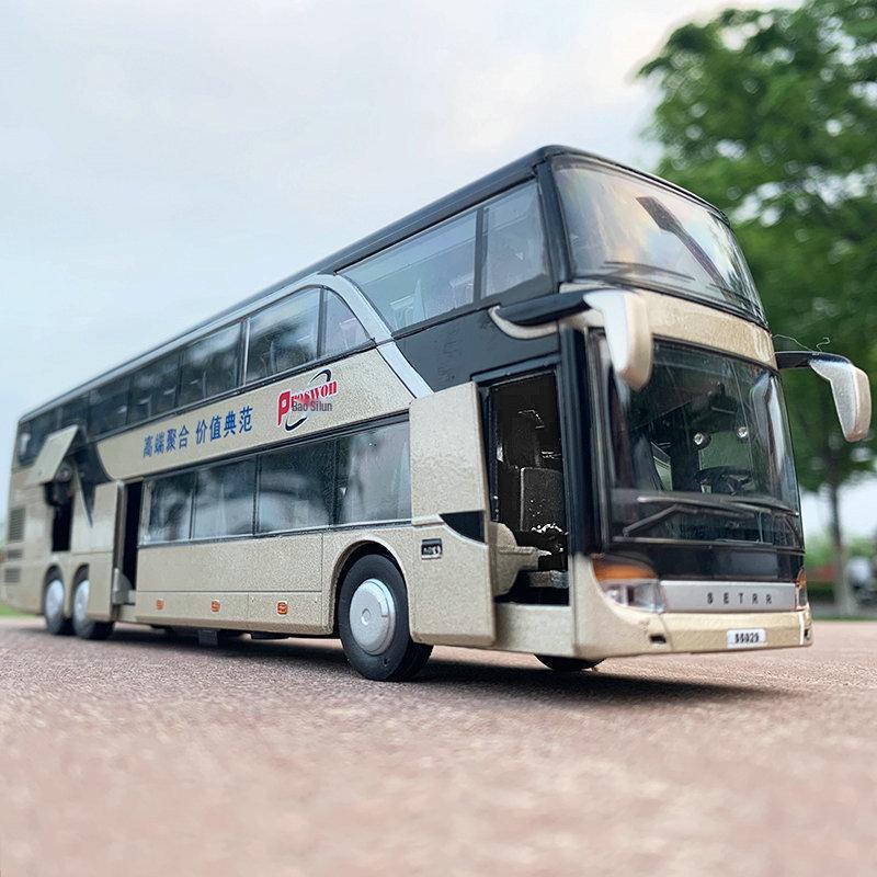 Bao Silun 66029 Автобус из сплава, детская игрушечная модель автомобиля со звуком и светом, двухэтажный автобус с инерционным механизмом.