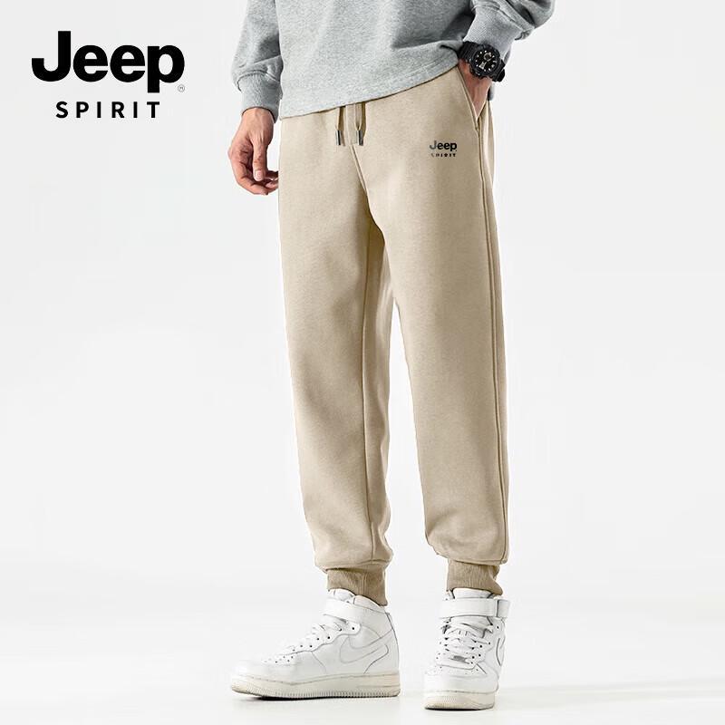 Мужские повседневные брюки-джоггеры JEEP SPIRIT