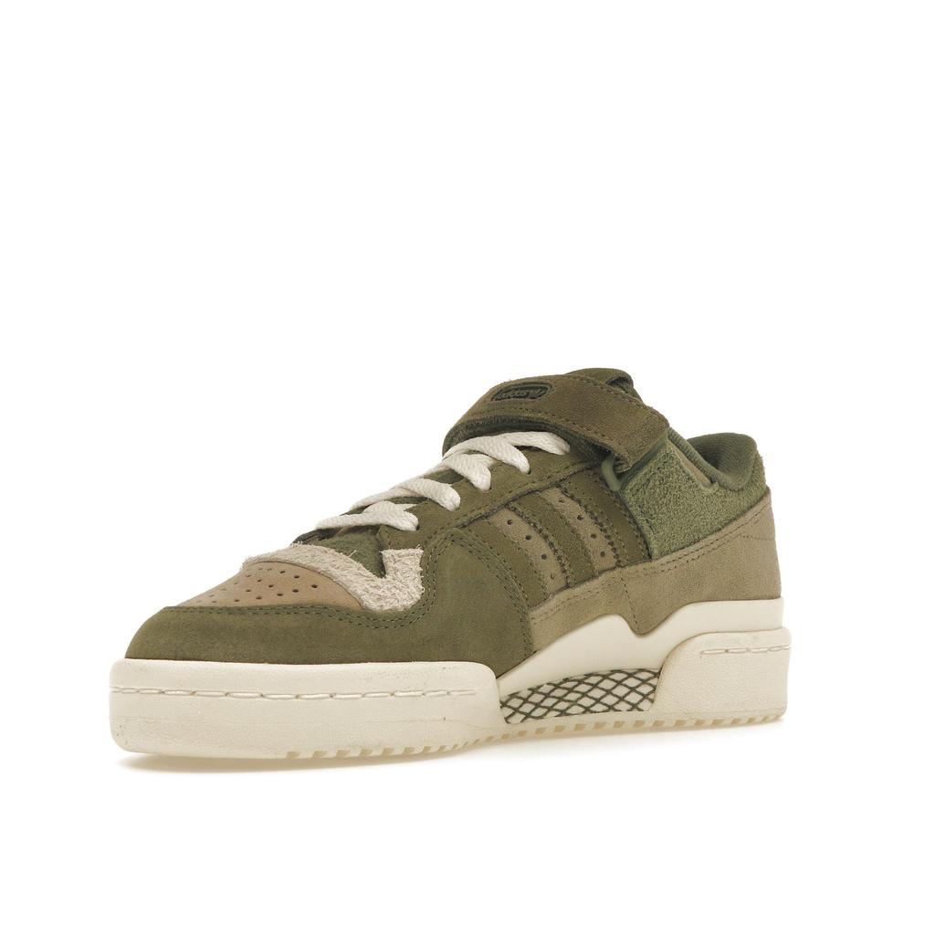 Adidas Forum 84 Low Focus Olive Женские кроссовки Зелено-кремово-белые GX5075