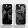 Аниме Сукуна Jujutsu Kaisen Мягкий Чехол для iPhone 11 8 7 SE XR 15 Pro MAX XS 13 Mini 11 Plus 14 12 16 16 Plus 14Pro 12Pro