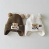 6-24Months Soft Baby Knitted Hat Plush Ball Children Warm Cap Windproof Winter Hat  Boys Girls