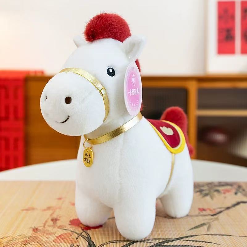 Плюшевая игрушка Fuma Lucky Horse с наполнителем из полипропиленового хлопка для детей и коллекционеров