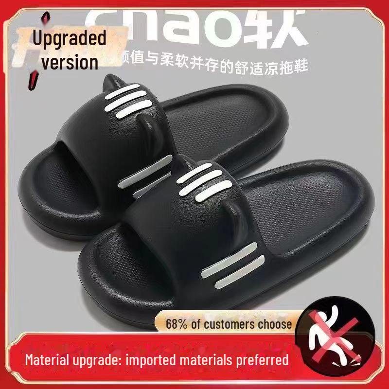 Женские летние нескользящие сандалии для дома 2023 года — стильные, универсальные, идеально подходят для дома и прогулок