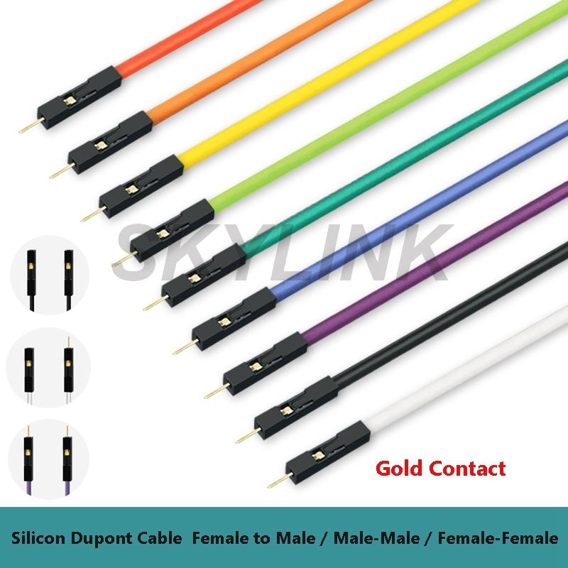 50pcs 1P Super Soft Silicon Dupont Cable For Arduino 10cm 20cm 30cm 2.54mm Pitch Male Female Dupont Jumper Wire 26AWG Gold Plate