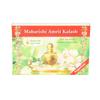 Maharishi Amrit Kalash - 4 (Sugar Free Tablets) Free Shipping World Wide