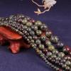 4 6 8 10 12mm Natural Stone Dragon Blood Jasper Gemstone Round Loose Beads for Jewelry Making 1 Strand 15
