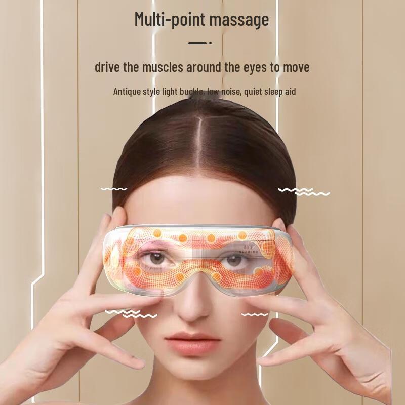 Hezheng Eye Massager with Hot Compress CN plug (adapter included)
