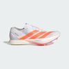 Adidas Adizero Avanti Running Shoes Unisex White