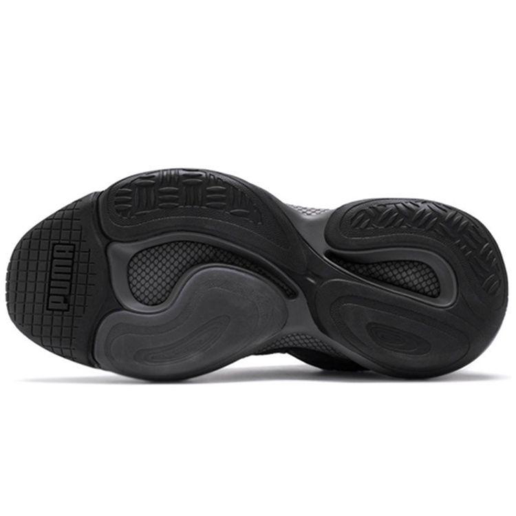 Puma Кроссовки унисекс Jannik Davidsen x Alteration PN-1 Steel Grey Dark-Shadow 369771-02