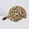 Женская кепка-утка с леопардовым принтом - Дышащая, защита от солнца для путешествий на открытом воздухе